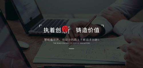 网站建设的目标是什么 - 好时节网络